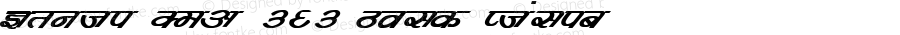 Kruti Dev 363 Bold Italic