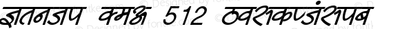 Kruti Dev 512 BoldItalic 1.0 Fri Sep 19 15:15:17 1997