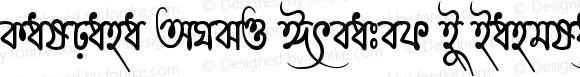 Kalpana ANSI Created By Banglarfont