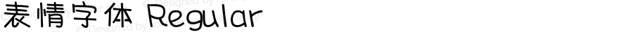表情字体 Regular 1.0