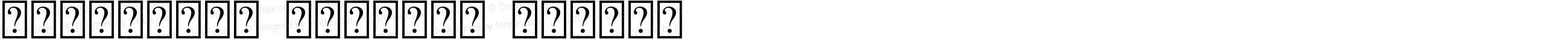 Vertograd Unicode Normal