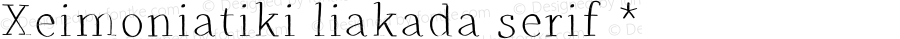 Xeimoniatiki liakada serif