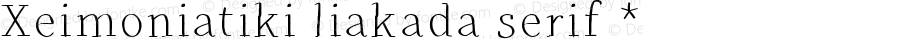 Xeimoniatiki liakada serif