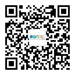 Scan the Qrcode to follow Fontke WeChat public account