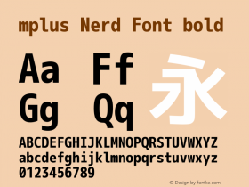 mplus Nerd Font