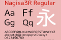 Nagisa3R