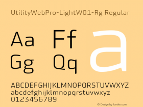 UtilityWebPro-Light-Rg