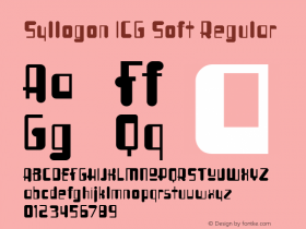 Syllogon ICG Soft