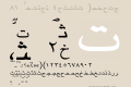 WP Arabic Sihafa