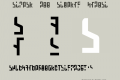 Martian Hull Markings