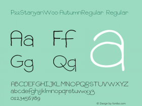 P22Stanyan-AutumnRegular