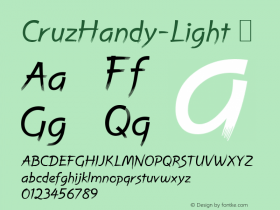CruzHandy-Light