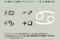 Wingdings-1