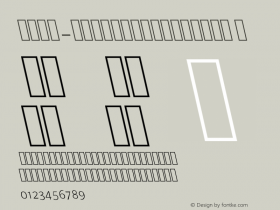 Sada-UltraLightItalic