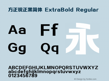 方正锐正黑简体 ExtraBold