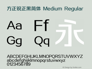 方正锐正黑简体 Medium