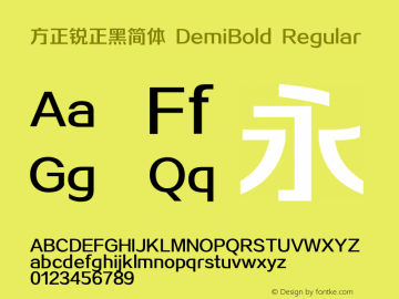 方正锐正黑简体 DemiBold