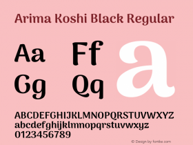 Arima Koshi Black