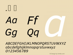 Clear Sans Italic