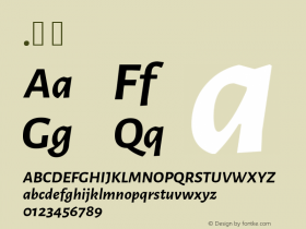 Alegreya Sans Bold Italic