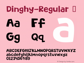 Dinghy-Regular