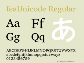 IeaUnicode