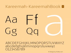Kareemah-KareemahBook