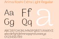 Arima Koshi Extra Light