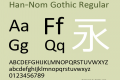 Han-Nom Gothic