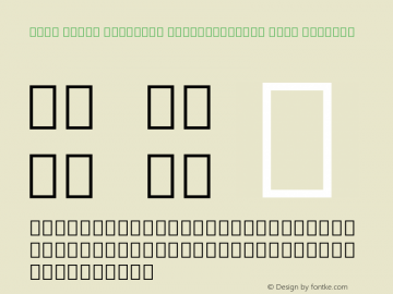 Noto Serif Armenian SemiCondensed Semi