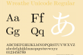 Wreathe Unicode