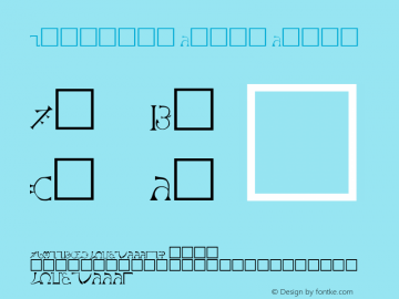 Enochian Plain