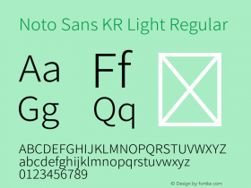 Noto Sans KR Light