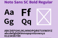 Noto Sans SC Bold