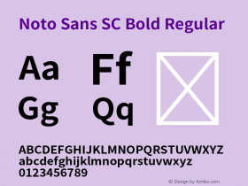 Noto Sans SC Bold