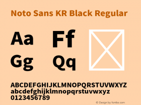 Noto Sans KR Black