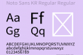 Noto Sans KR Regular