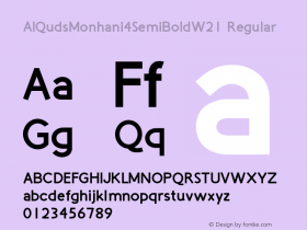 AlQudsMonhani4SemiBold