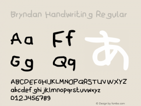 Bryndan Handwriting