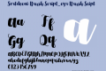 Sortdecai Brush Script_cyr