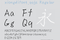 xiongdifont_qqjz