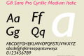 Gill Sans Pro Cyrillic Medium