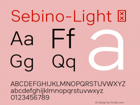 Sebino-Light