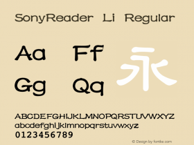 SonyReader Li