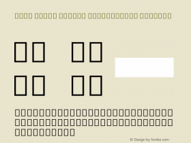 Noto Serif Hebrew ExCondensed