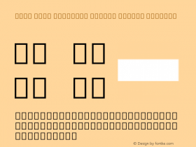 Noto Sans Georgian SmCond Medium