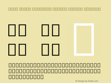 Noto Serif Ethiopic ExCond Medium