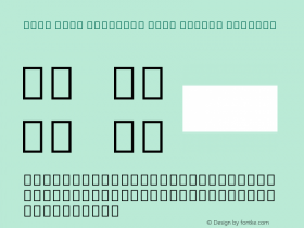 Noto Sans Georgian Cond ExBold