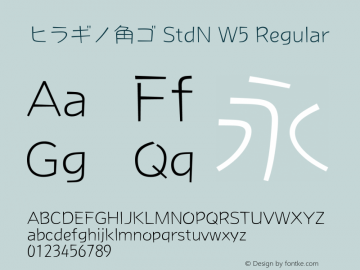 ヒラギノ角ゴ StdN W5