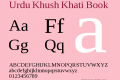 Urdu Khush Khati